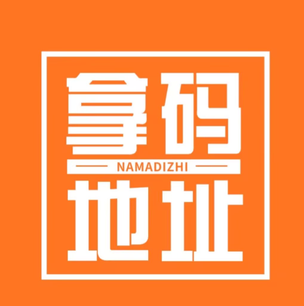 (点击进入自助购买链接通道)